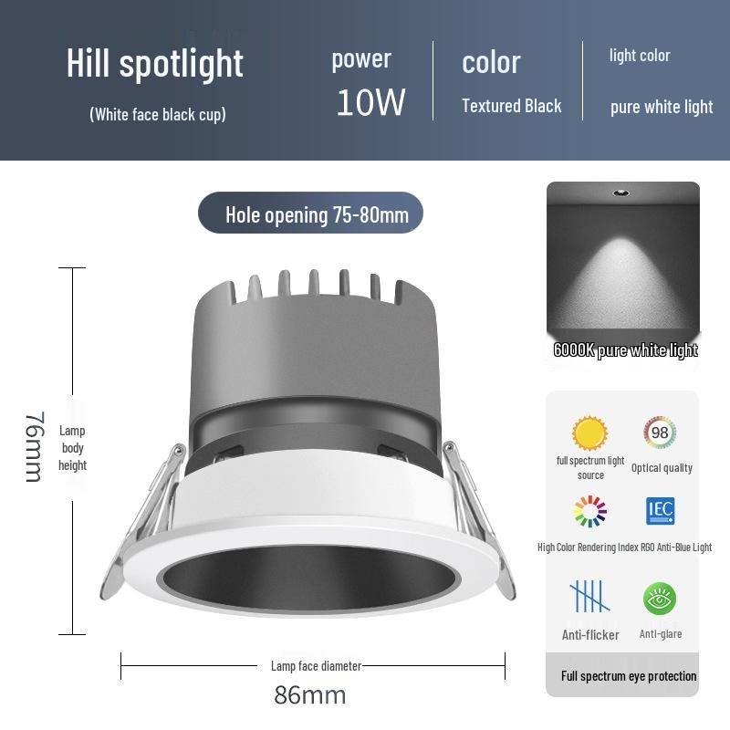 Small Hill Anti-Glare LED Recessed Ceiling Spotlight for Living Room, Home, or Commercial Use - 75 Downlight