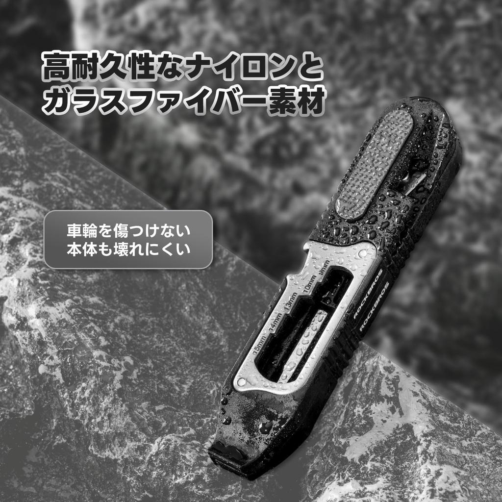 ROCKBROS Bicycle Multifunctional Portable Bicycle Tool Set with Ratchet Tire and Puncture Repair and Easy To Carry for Road and Cross Multi-Tool,