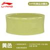 Li Ning Polyamide With Nylon Running Equipment Fanny Pack Unisex Black/Yellow MBYBLU049-1