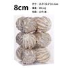 12 Pack 8cm Champagne Gold Christmas Balls Pearl Foam Tree Ornaments Holiday Decor