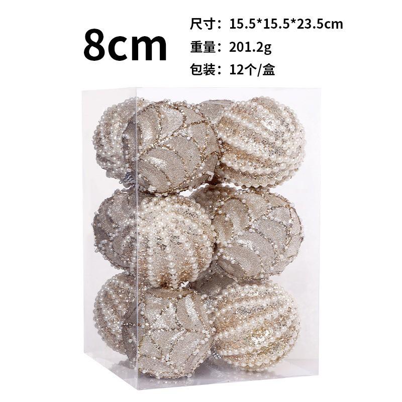 12 Pack 8cm Champagne Gold Christmas Balls Pearl Foam Tree Ornaments Holiday Decor