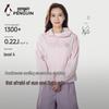 Penguin Women's UPF200+ Sun Protection Windproof Jacket