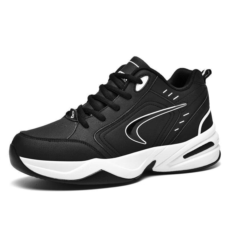 

ANZUEN E298 Anti-Slip Winter Sports Shoes 47