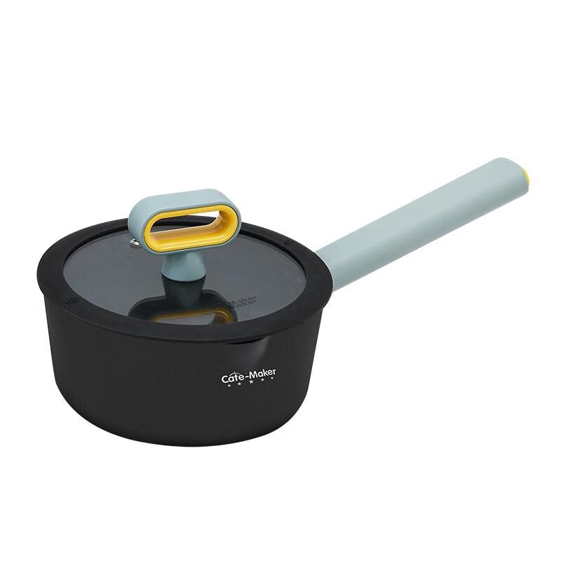 CateMaker Nordic Series Non-stick Milk Pot
