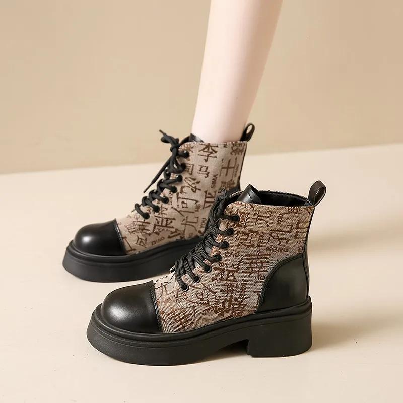 

Fashion Random Printing Women Ankle Boots Winter New Flats Platform Designer Women Shoes 2025 Brand Fashion Dress Snow Motorcycle Botas 35 коричневый