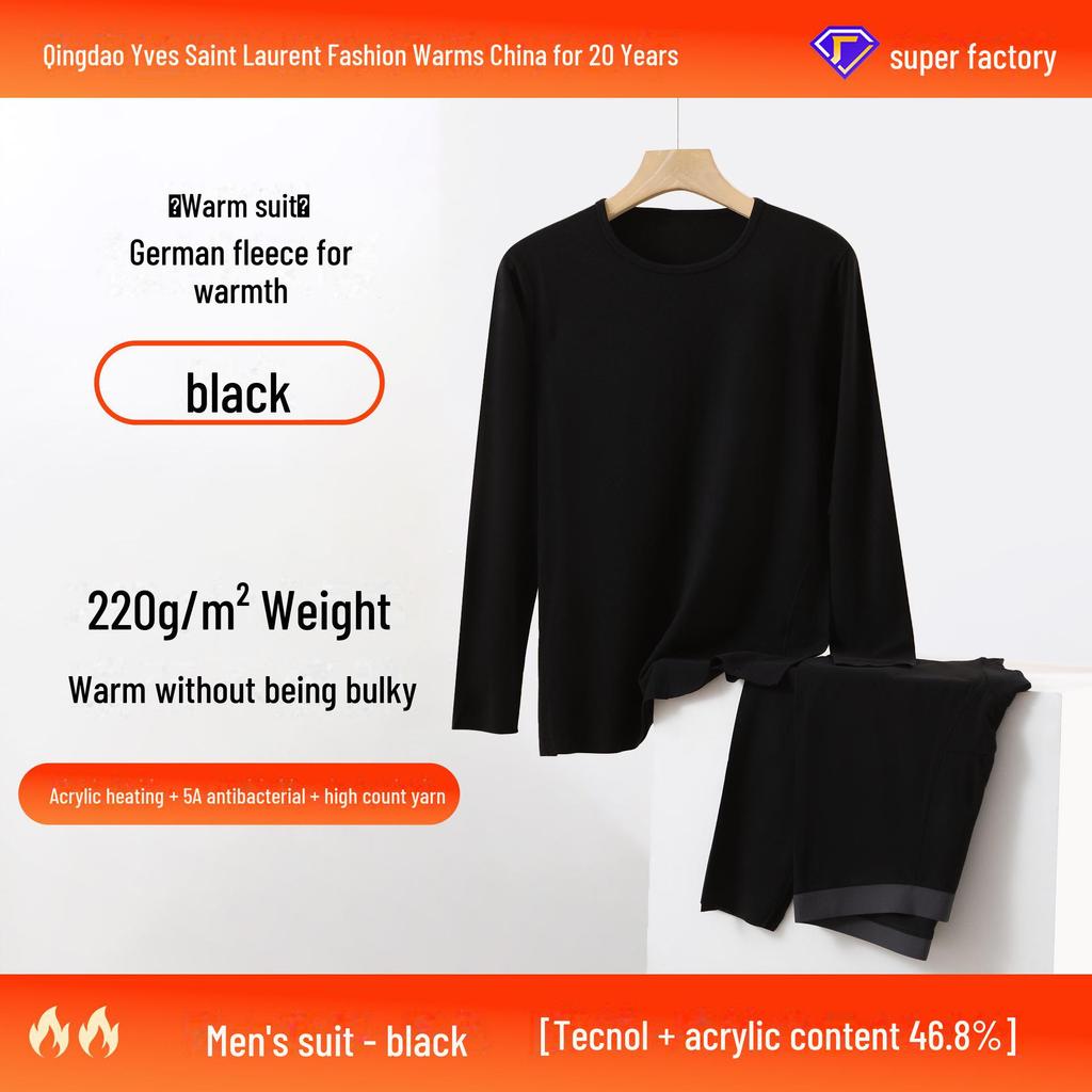 German Velvet Thermal Underwear: Skin-Beautifying Autumn Suit for Women and Muscle-Enhancing Winter Base Layer for Men