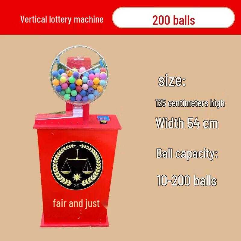 Qiuqiao Electric Automatic Lottery Machine