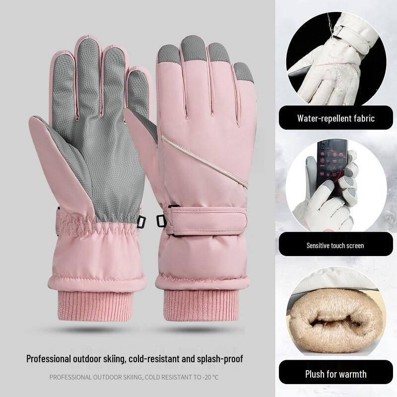 Mussels Women s Winter Warm Ski Gloves