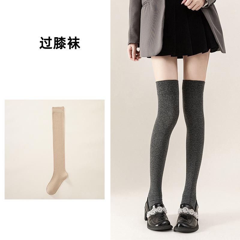 Knee Socks Women'S Autumn And Winter Extended Thigh Socks Micro-Pressure Calf Socks Solid Color Versatile Jk College Style Pure Cotton Socks Wholesale