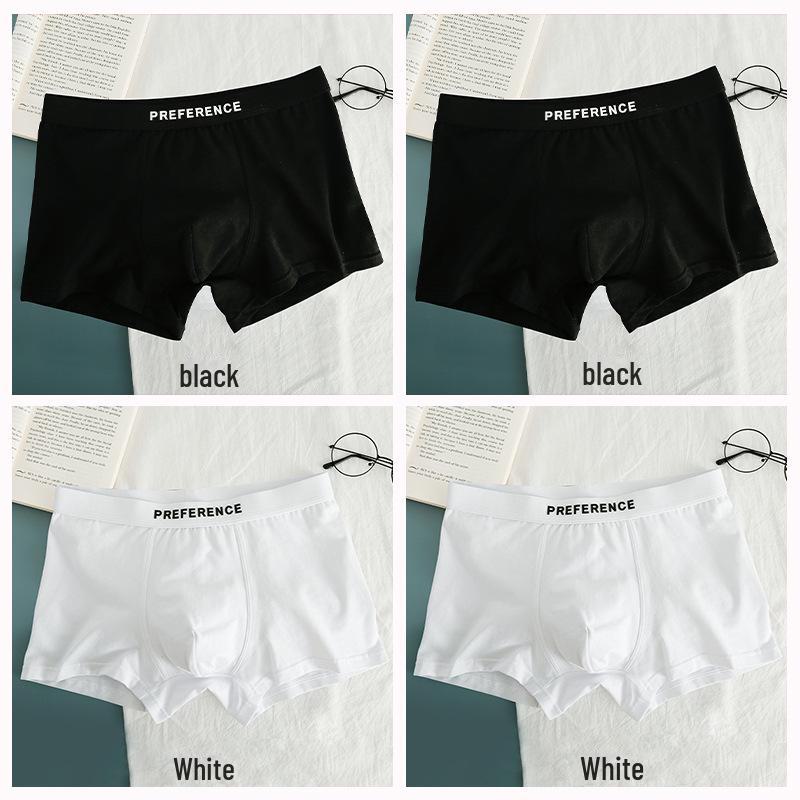 Men's Breathable Cotton Boxer Briefs, Solid Black or White.