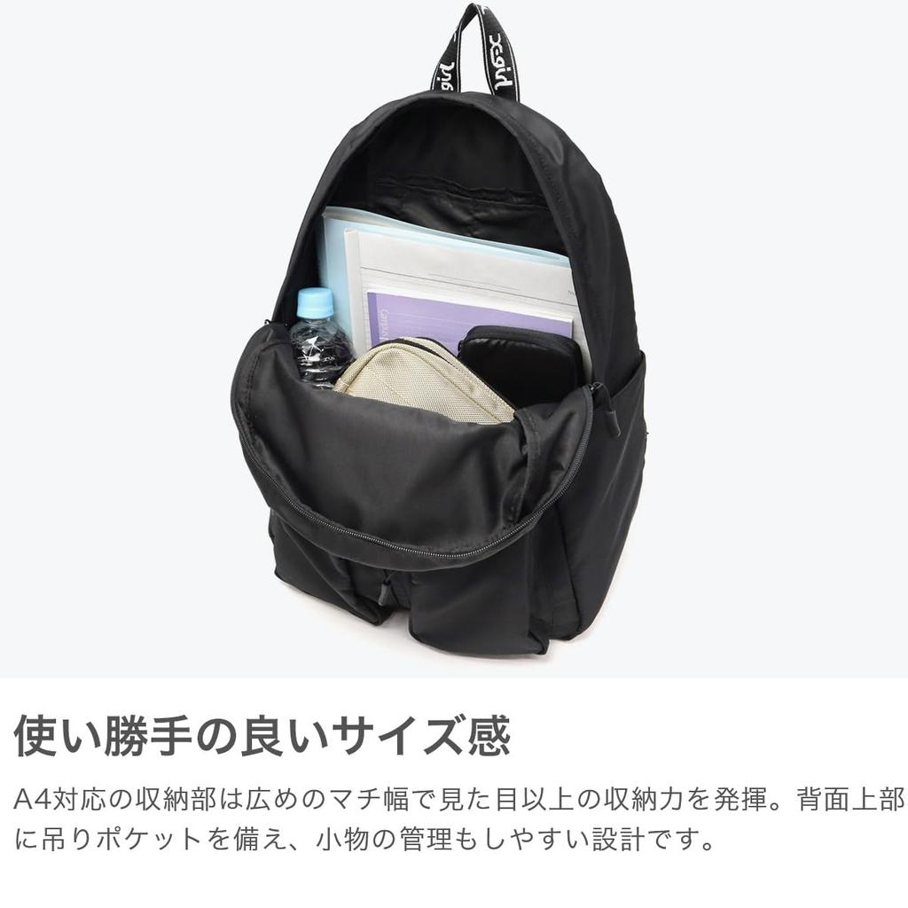 [X-girl] Sac à dos avec bande jacquard logo SAC À DOS BANDE JACQUARD LOGO 105251053009 NOIR TAILLE UNIQUE