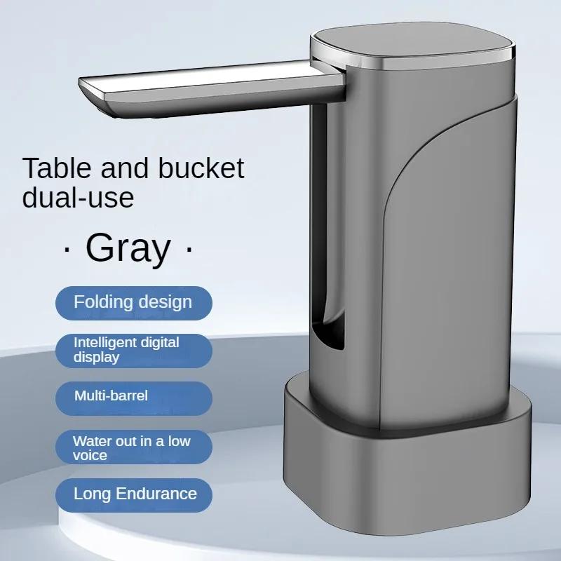 

Беспроводной электрический водяной насос Автоматический насос для бутылок с водой Беспроводной электрический водяной насос Диспенсер для воды Простой насос бочкового типа серый