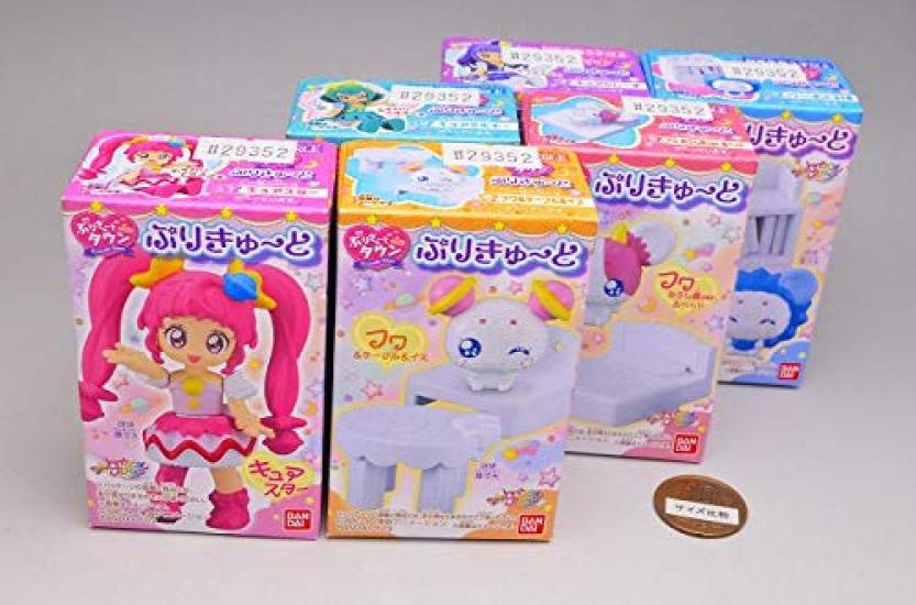 PreCure PreCure Town PreCure Set of 6 Types StarTwinkle [Complete (Complete)]
