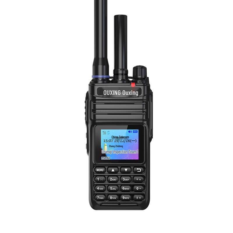 

Ouxing 4G Public Network Dual Mode Intercom (CN version)