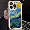 Phone Case for iPhone 17 Air 16E 15 16 Pro Max Van Gogh Oil Painting Aesthetics Cover 14 Plus 13 12 Mini Soft Shell Silicone Fun