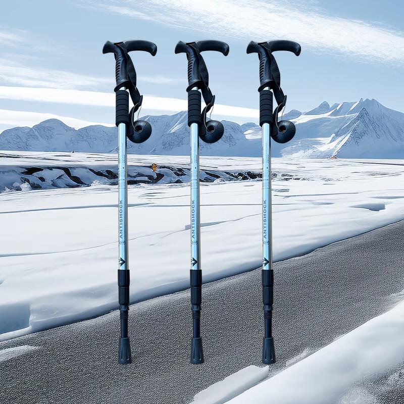 OEING Ultralight Telescopic Folding Mountaineering Pole