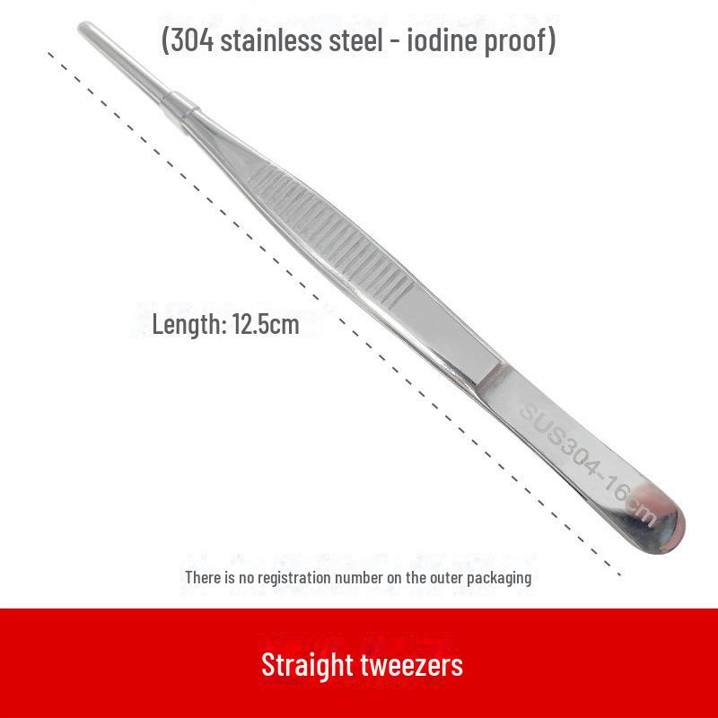304 Stainless Steel Anti-Iodine Tweezers: Straight & Elbow Design for Gardening, Fishing, and Aquarium Use