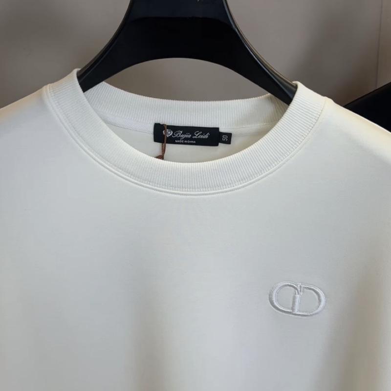 Trendiger Unisex Kapuzenpullover mit Stickerei, Langarm - Frühjahrs-, Herbst-, Winterkollektion