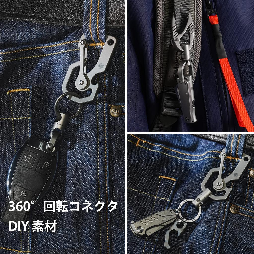 KeyUnity Titanium Keychain with 360° Rotating Connector, Non-Separable, KM13 Quick Release Key Ring, Lightweight, Compact, Rust-Resistant, Key Loss Pr