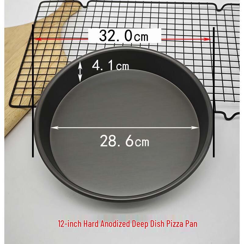 12-Inch Hard-Anodized Deep Pizza Pan