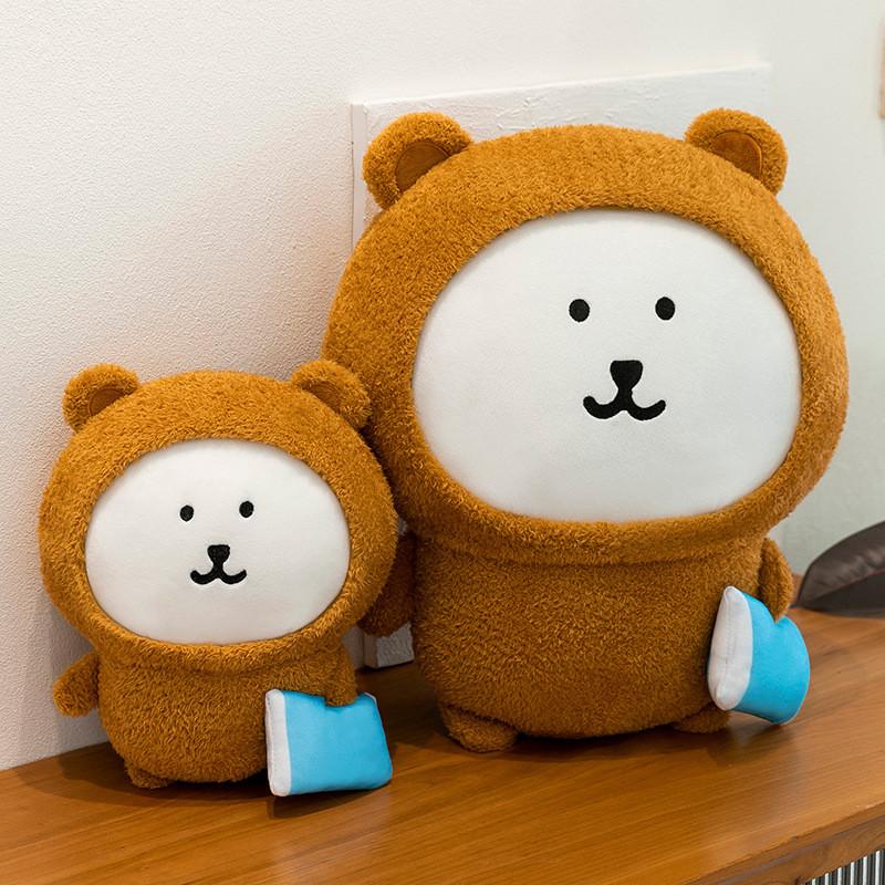 Plush Joke Bear Bear Toy Wear Pajama Design Suitable For Kids Gift And Decor
