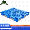 Yongdai Blue Grid Nine-Leg Plastic Pallet