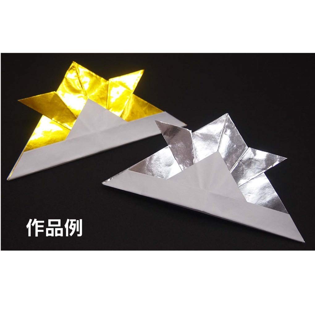 Toyo Solid 35cm 50 076159 Origami, Single-Sided, Color, Square, Gold, Sheets,