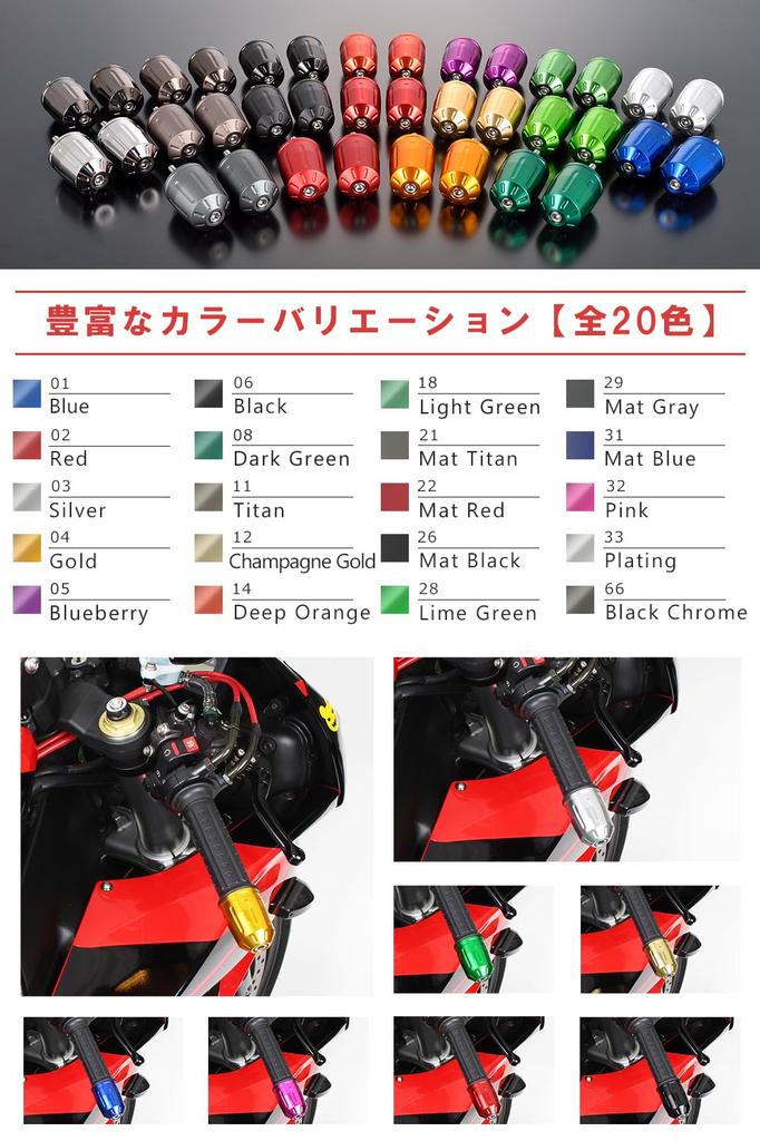 POSH FAITH Ultra těžké koncovky řídítek typu 2 pro OEM M6 černé pro (Vyrobeno Japonsko) Řídítka Honda/Suzuki, Typ, (Číslo dílu 033979-06-10)