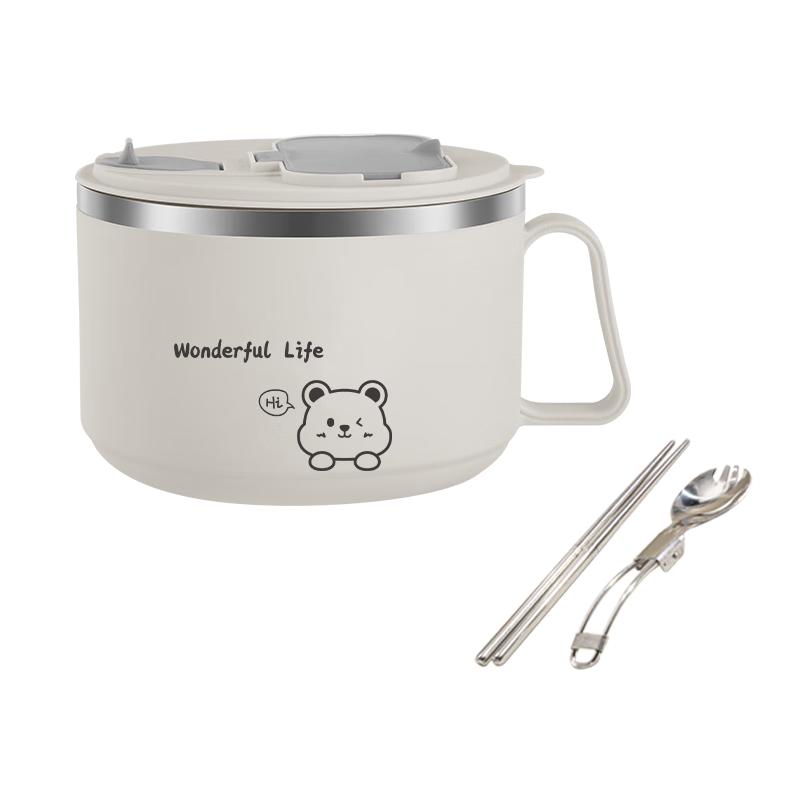 Guangyi Stainless Steel Instant Noodle Bowl & Lunch Box