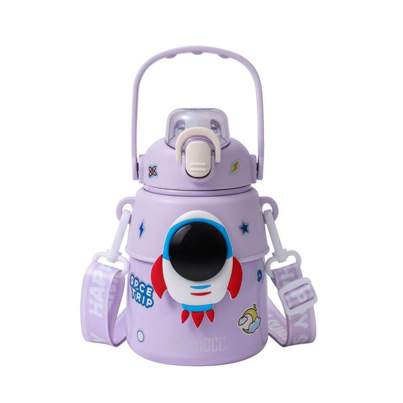 Shangqi Kids Insulated 316 Stainless Steel Straw Bottle