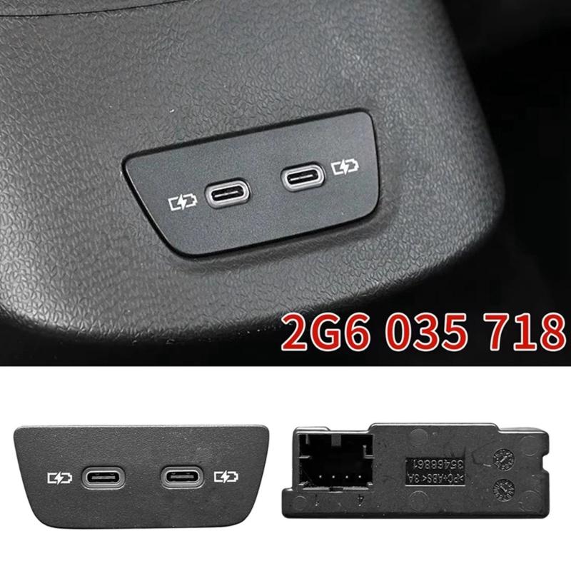 USB C Charging Interfaces 2G6035718 for MK8 Golf 8 Double Type-C Charging Port Automotive Accessories Easy Installation