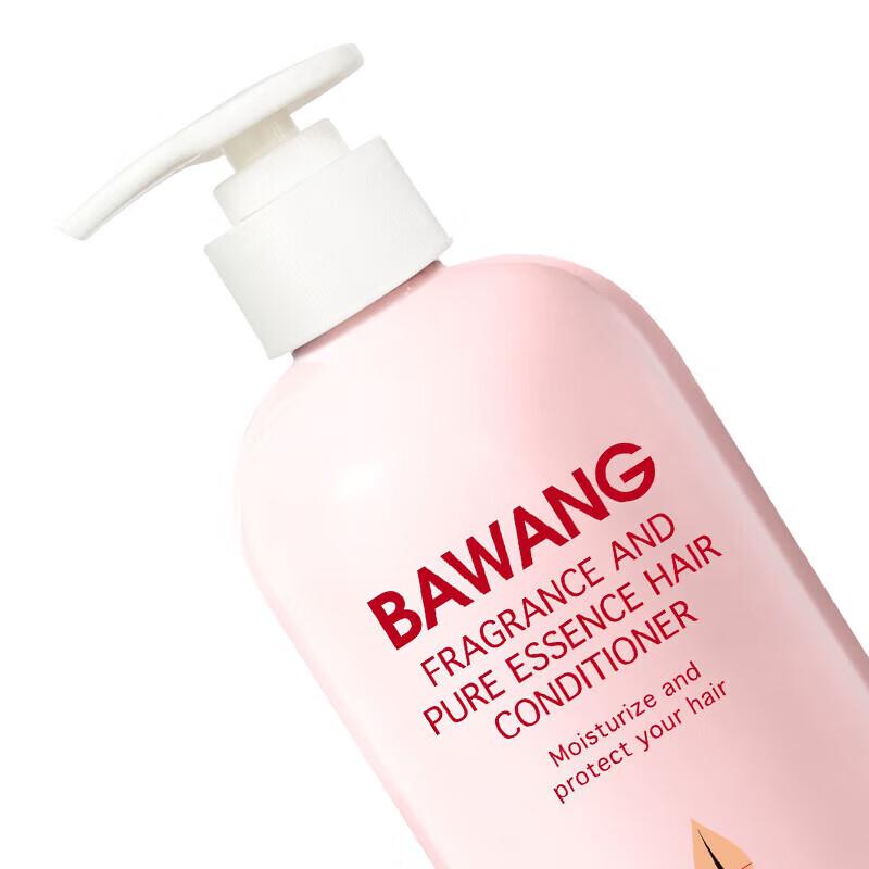 BaWang Hydrating & Smoothing Hair Conditioner