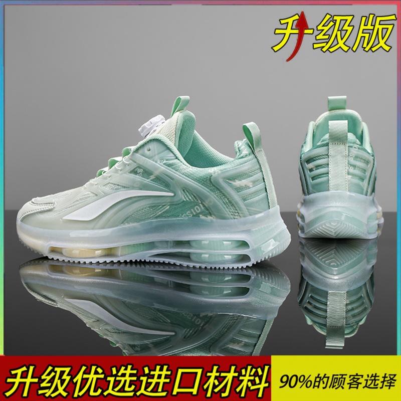 Rotating button men's shoes spring 2025 air cushion shock absorption junior high school students sports shoes teenagers older children running dad s