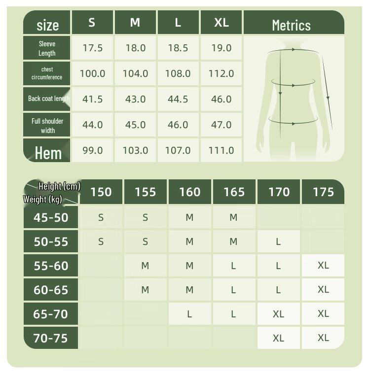 Beneunder Women's Quick-Dry Bare-Feel Sports T-Shirt DR022