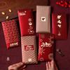 6Pcs/Pack 2026 Simple Horse Year Red Envelope Spring Festival Red Packet Bag Traditional Lucky Money Pockets  Year Gifts