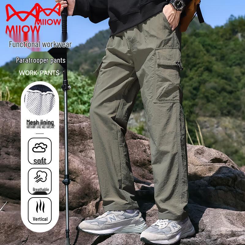

MiiOW Men s Outdoor Casual Cargo Pants 3XL