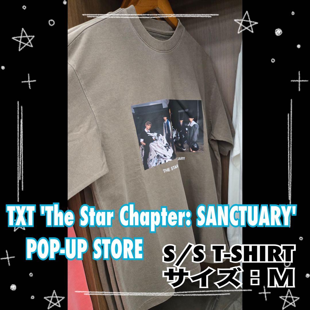 [USED] TXT Tuva Korea Pop-Up Sanctuary Photo T-Shirt