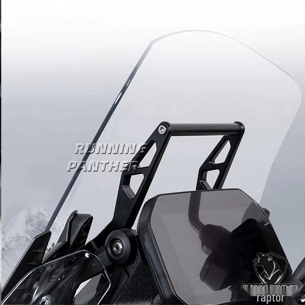 BMW R1300GS/ADV Navigationshalterung Verlängerung Querstange 12MM Stabilisatorstange