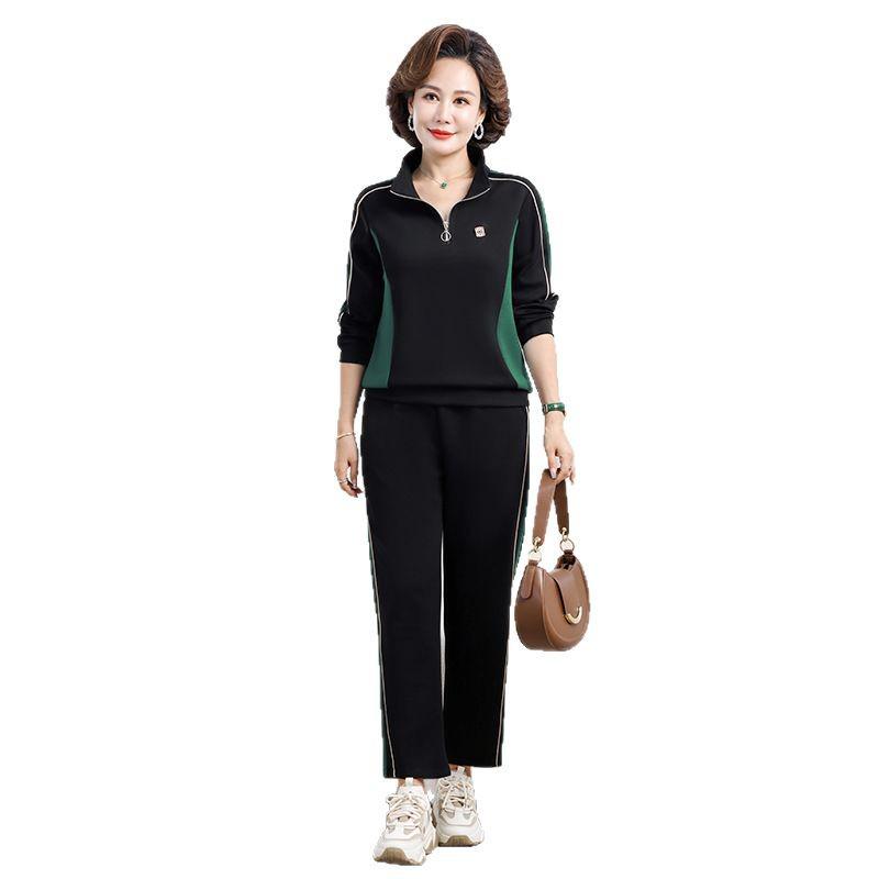 2024 Women's Casual Slimming Sportswear Set: Elegant Two-Piece for Spring & Autumn