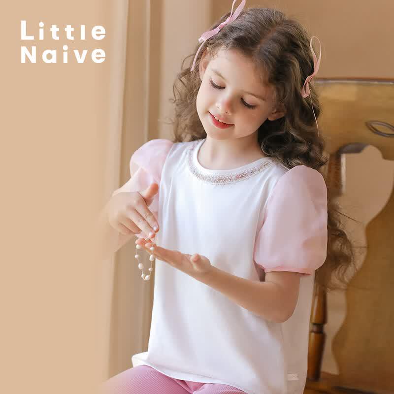Little Naive Girls  Sparkle Strap Round Neck Puff Sleeve T-Shirt 130