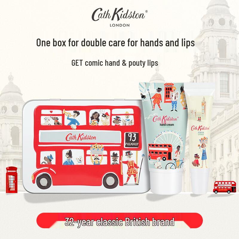 Cath Kidston London Bus Hand & Lip Gift Set