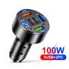 100W 5 Ports Car Charger with Voltage QC3.0 Super Fast Charger 12V-24V Cigarette Lighter Car Phone Charger for Phone Tablet