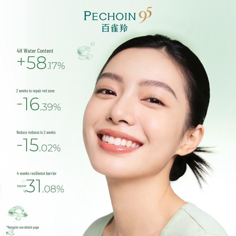 PECHOIN High Moisturizing & Hydrating Skincare Set