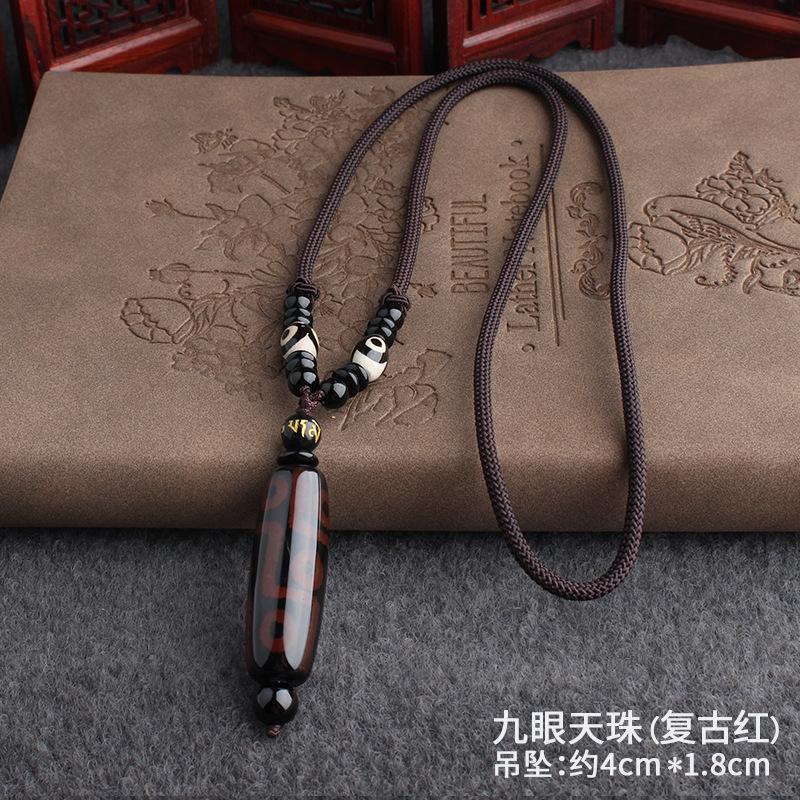 Natural Xizang Seven Treasures Old Ninth-Eyed Agate Turquoise Beaded Scarf Necklace Jadeite Pendant Ribbon Gift Kit