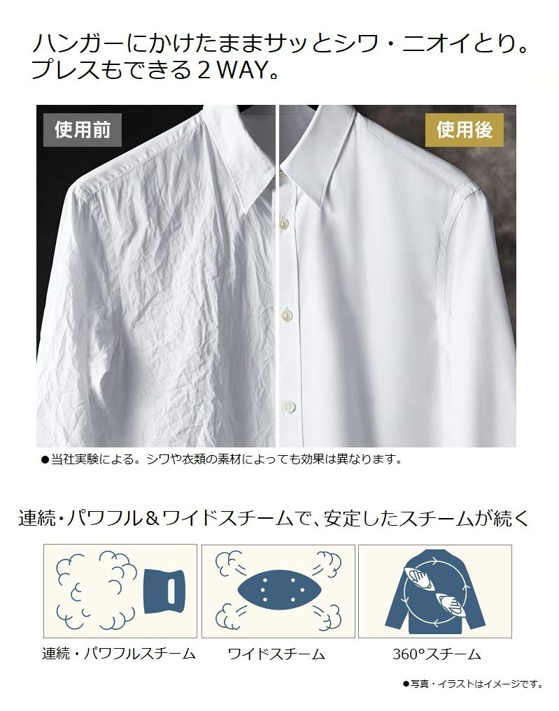 Panasonic Clothes Dark Blue Steamer/Steam Iron/Hanger NI-FS530-DA