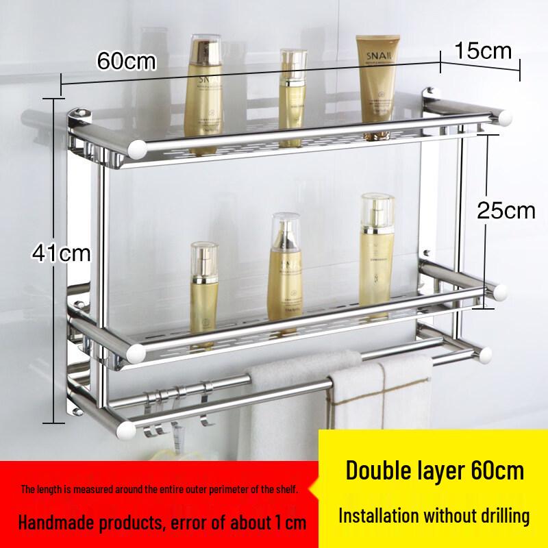 Qianyu Thickened Stainless Steel Bathroom Shelf