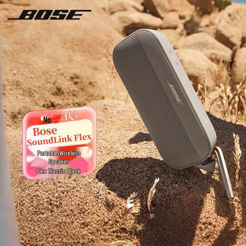 Bose SoundLink Wireless Bluetooth Speaker Series