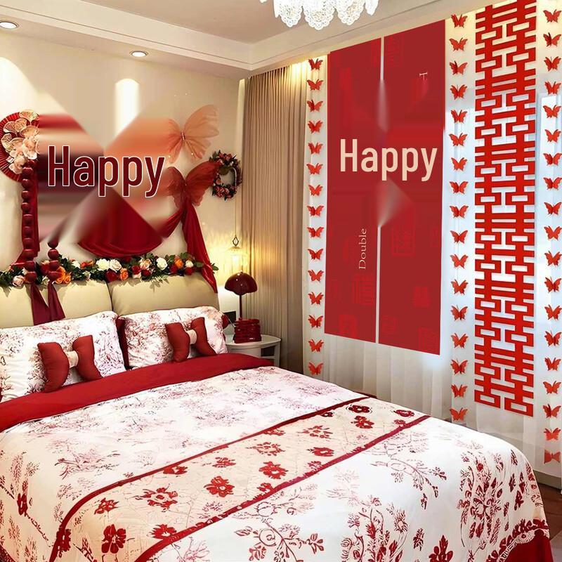 Wedding Room Decoration 12-Piece Set