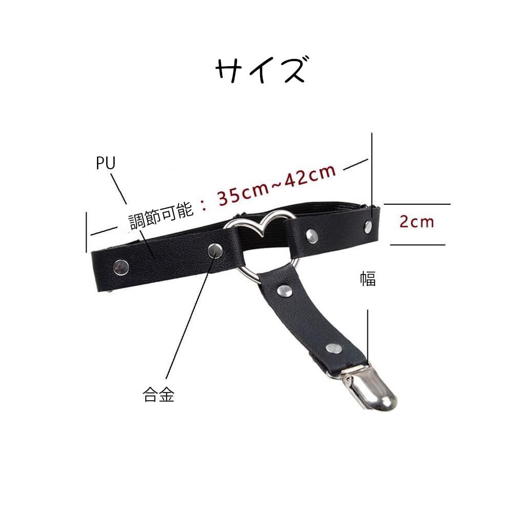 LIKENNY Black Leg Leg Garter Sock 1 Pair Heart-Shaped Garters, Rings, Belt, Garter, Non-Slip, Adjustable,