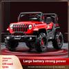 Çocuklar için elektrikli dört tekerlekli arazi uzaktan kumandalı çift sürüşlü oyuncak bebek arabası Bluetooth Müzik LED Işıkları 3 mod
